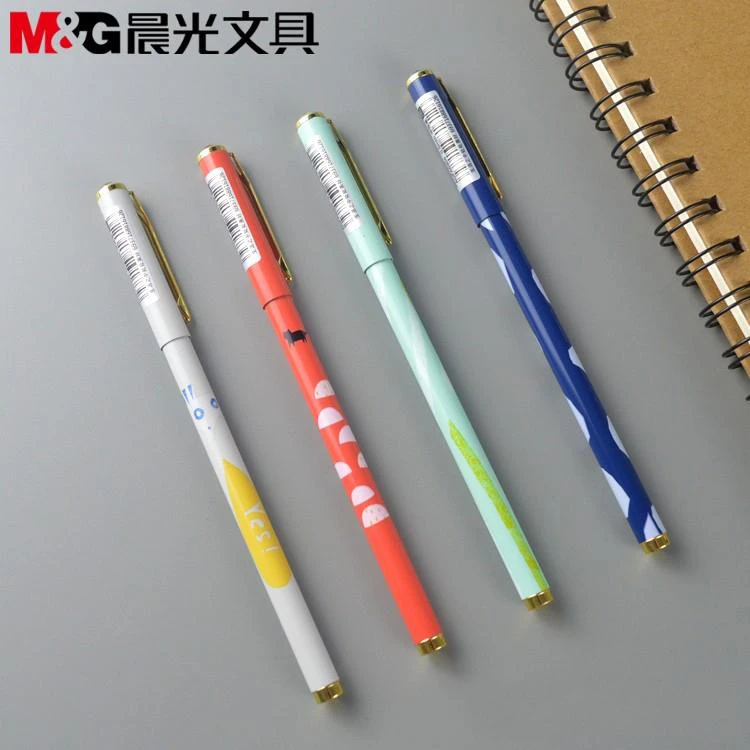晨光A6904金属中性笔0.5mm子弹头oneone系列插盖款水笔黑色签字笔