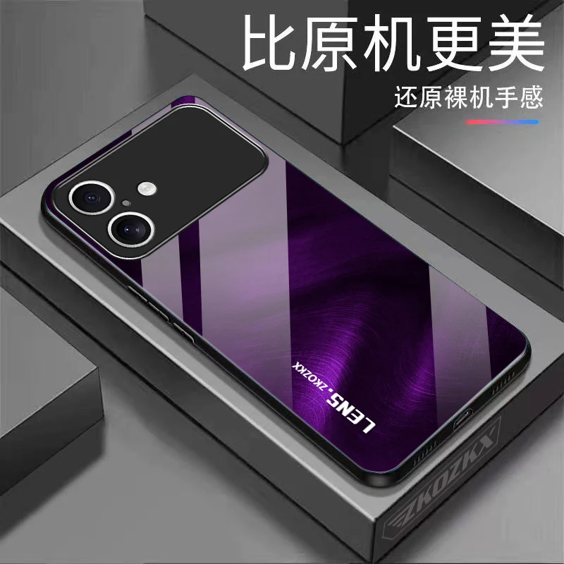 适用【苹果17】手机壳极光琉璃lens高档玻璃超薄防摔男女