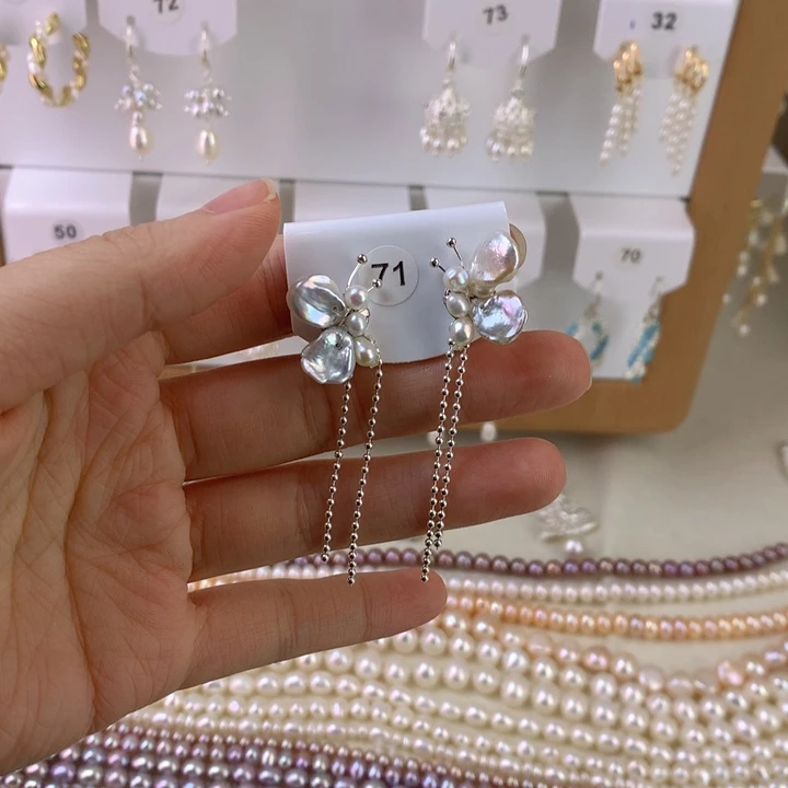 未镶嵌耳饰淡水珍珠