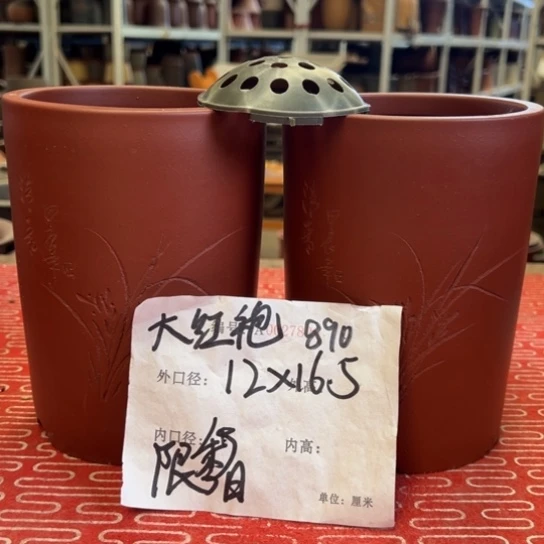 紫砂花盆紫紫砂盆