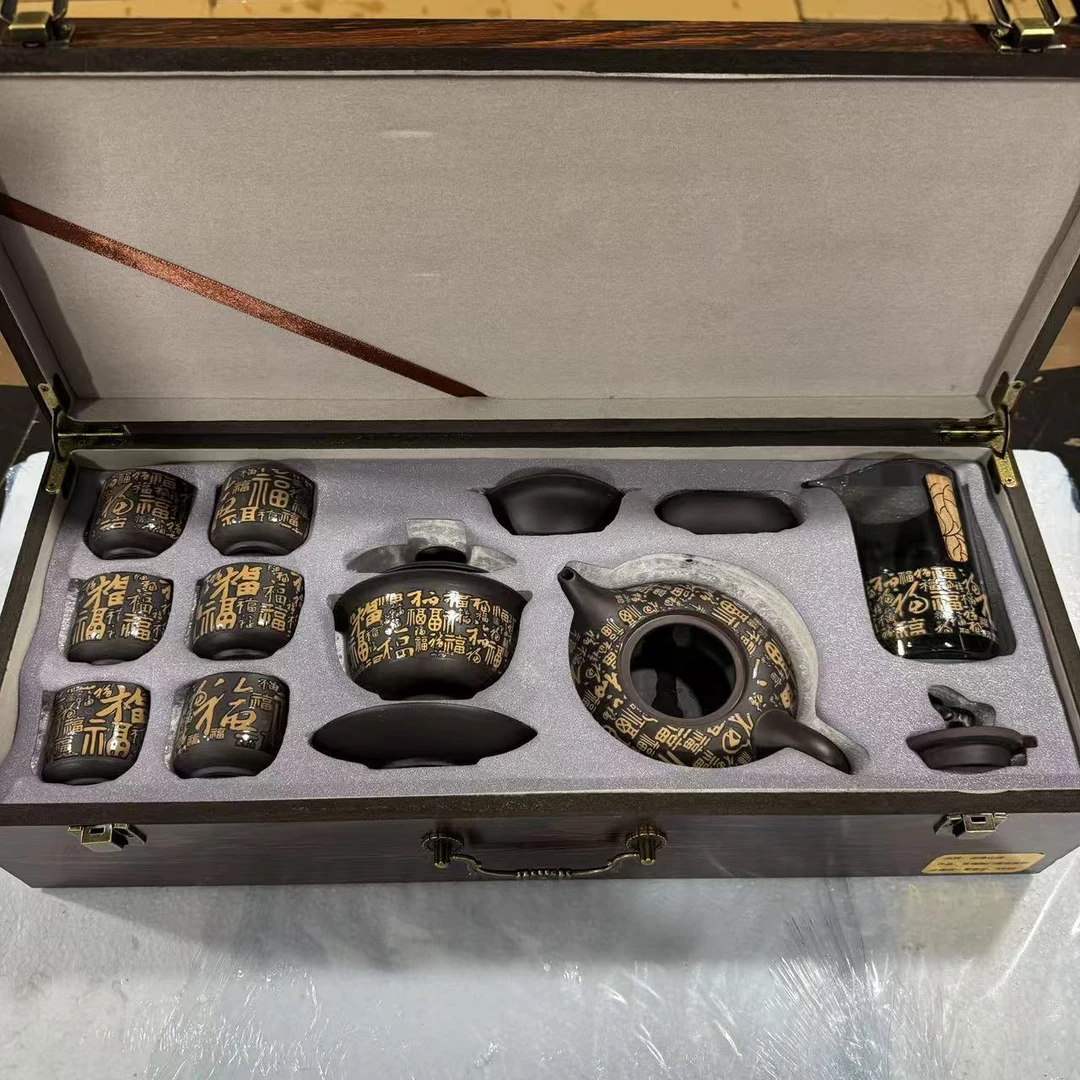 百福变色紫砂阿拉丁神灯壶套装