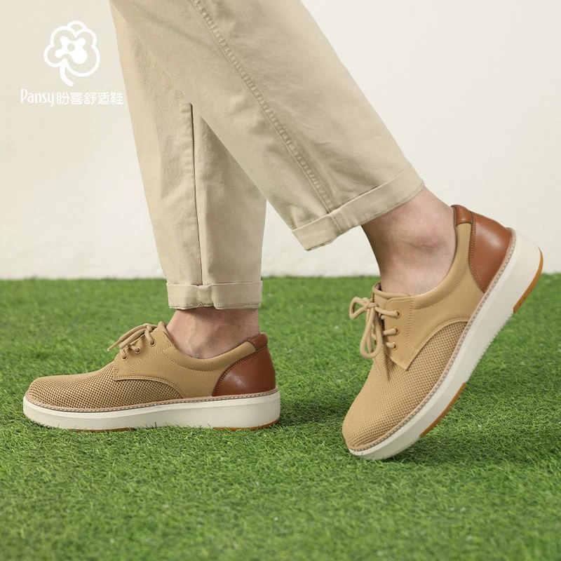 Pansy盼喜日本男鞋透气轻便舒适防滑飞织商务休闲春款2025年1110