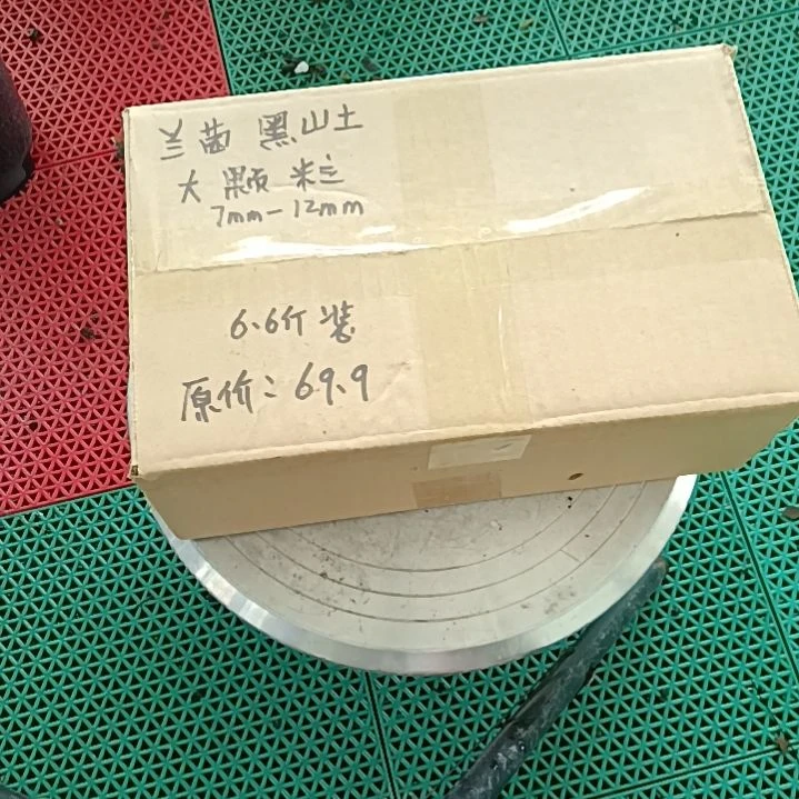 我***我兰菌颗粒大颗粒6.6斤装