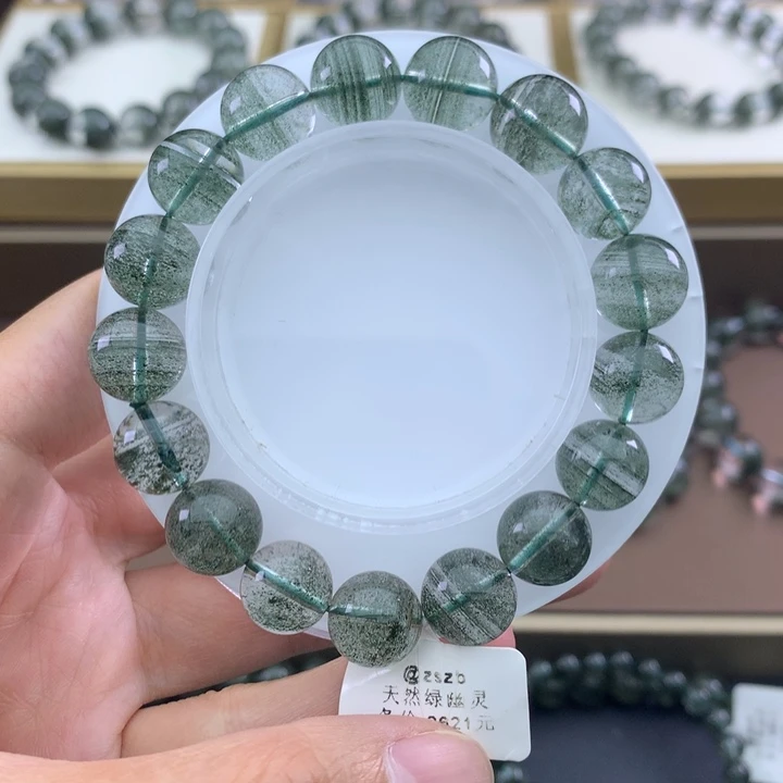 未镶嵌手链水晶绿幽灵