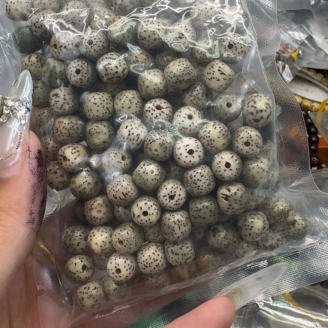 手串星月菩提266福利星月菩提