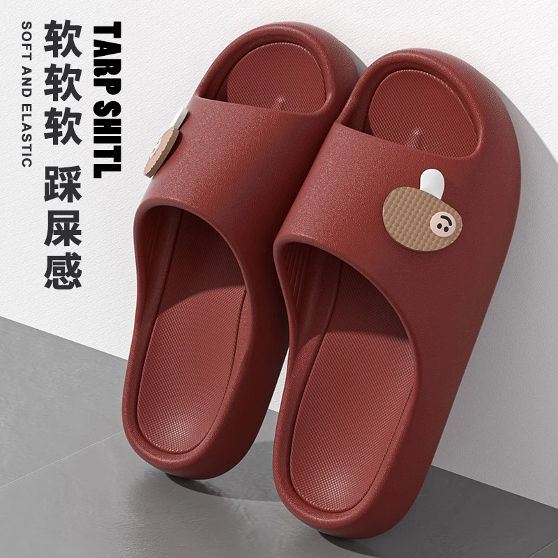 防滑厚底拖鞋女款eva踩屎感夏季新款居家室内浴室不臭脚凉拖鞋男