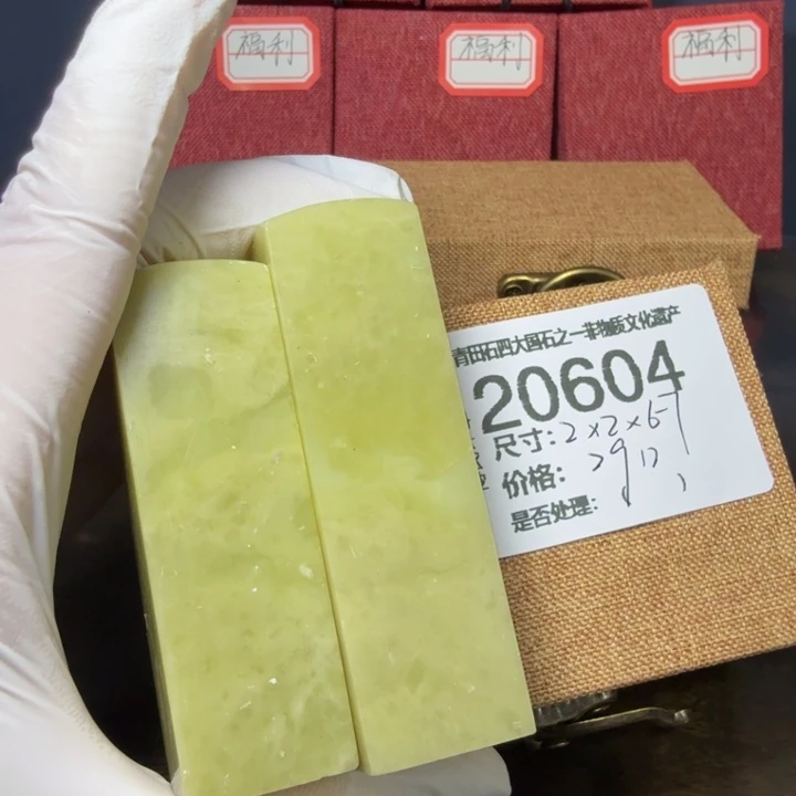 青田石12.12青田石雕厂家直销