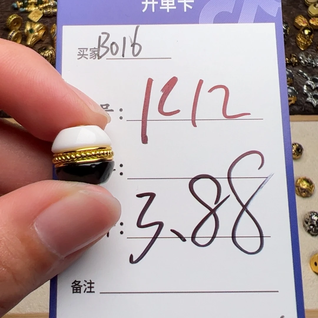 树脂制品啊啊啊啊A啊AAAAAAA