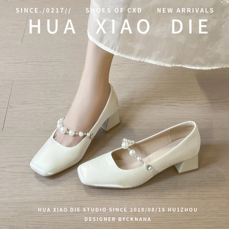 花小蝶绝美玛丽珍高跟鞋女新款珍珠气质绸缎百搭日常婚鞋伴娘鞋