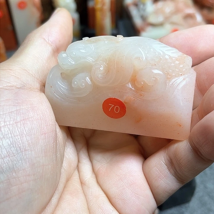 老挝石琦**刻老挝石印章
