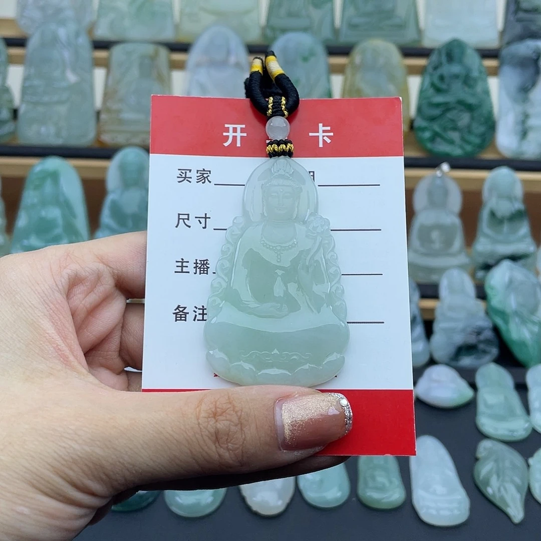 翡翠未镶嵌颈饰观音