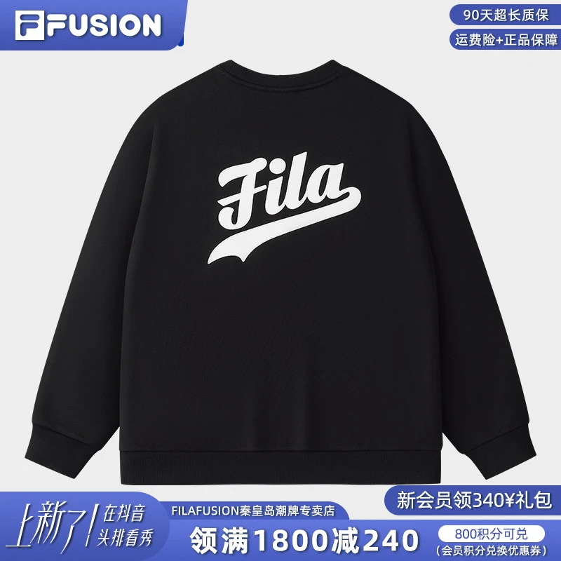 FILAfusion斐乐潮牌情侣运动卫衣宽松百搭大logo套头衫T11U533208