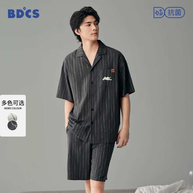 睡衣男夏季纯棉短袖条纹卡通高级感休闲薄款男生可外穿家居服套装