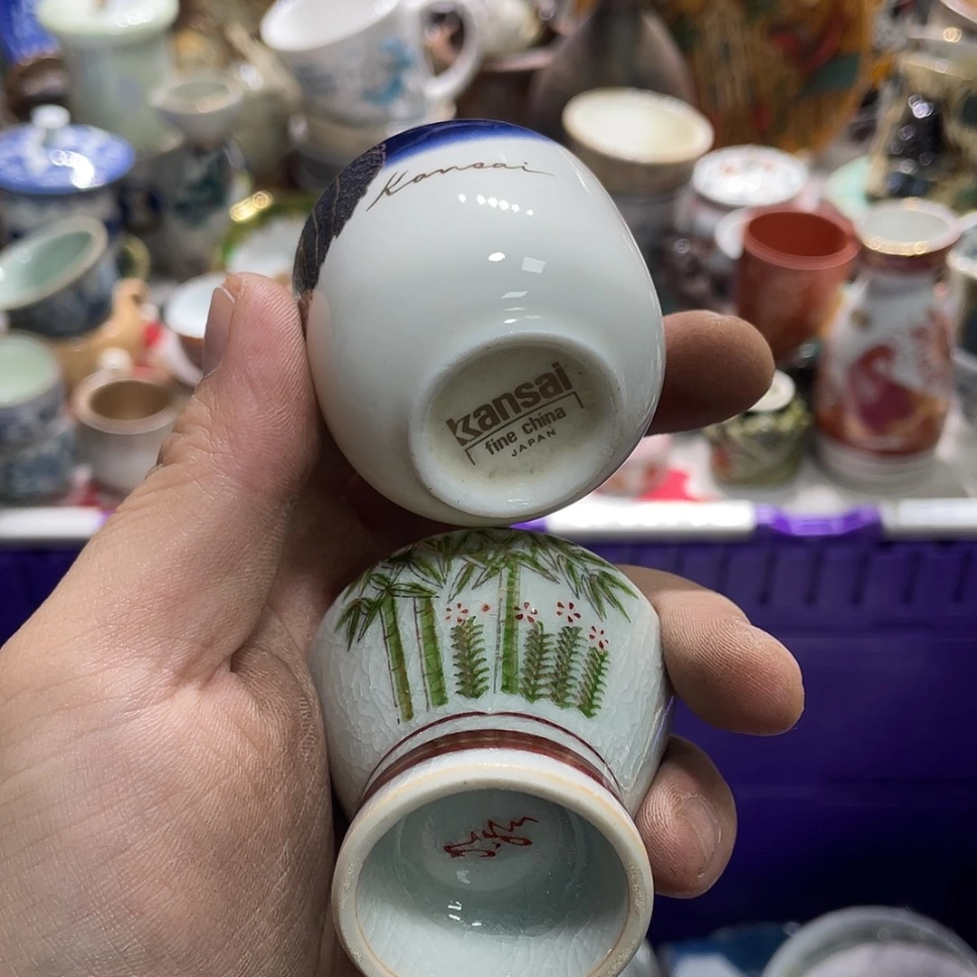6666666666666666666