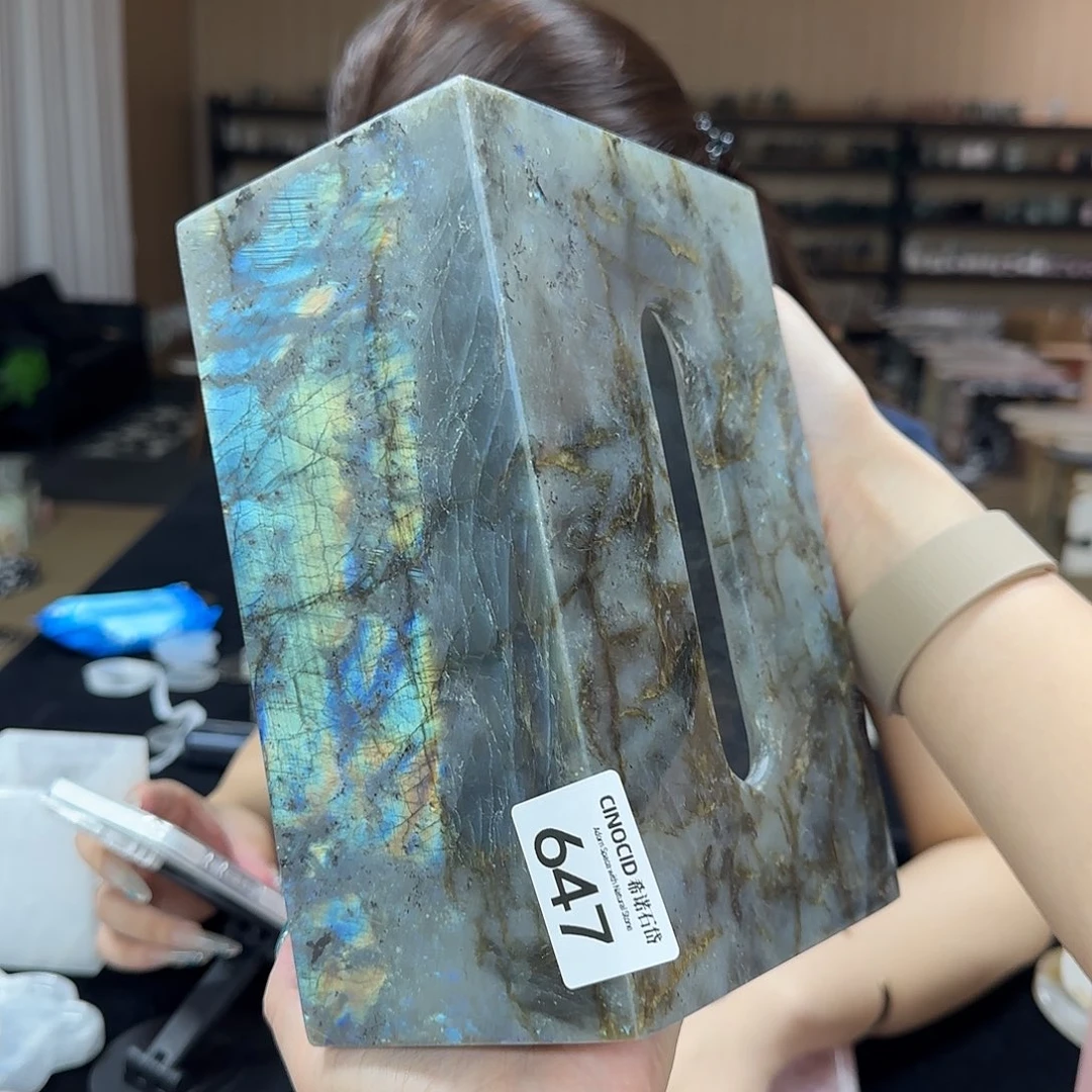 石材647蓝翡翠纸巾盒