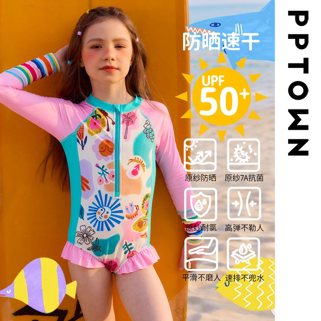 女童泳衣度假新款百搭防晒速干彩色印花游泳女款泳衣女儿童13466