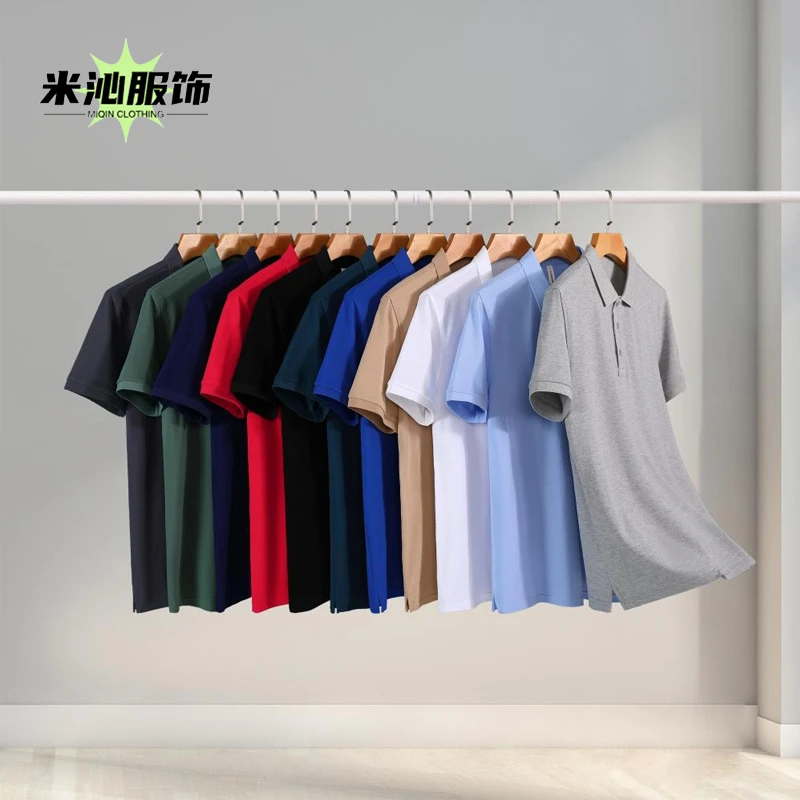 纯棉工作服定制polo衫新款翻领短袖公司企业厂服广告衫刺绣男装