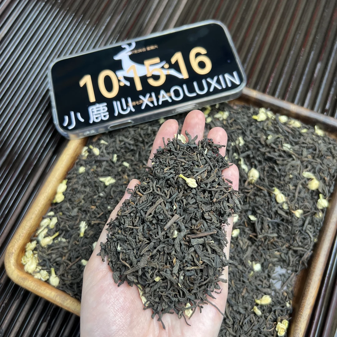 茉莉六堡茶 小鹿收茶 六堡茶黑茶 7月26