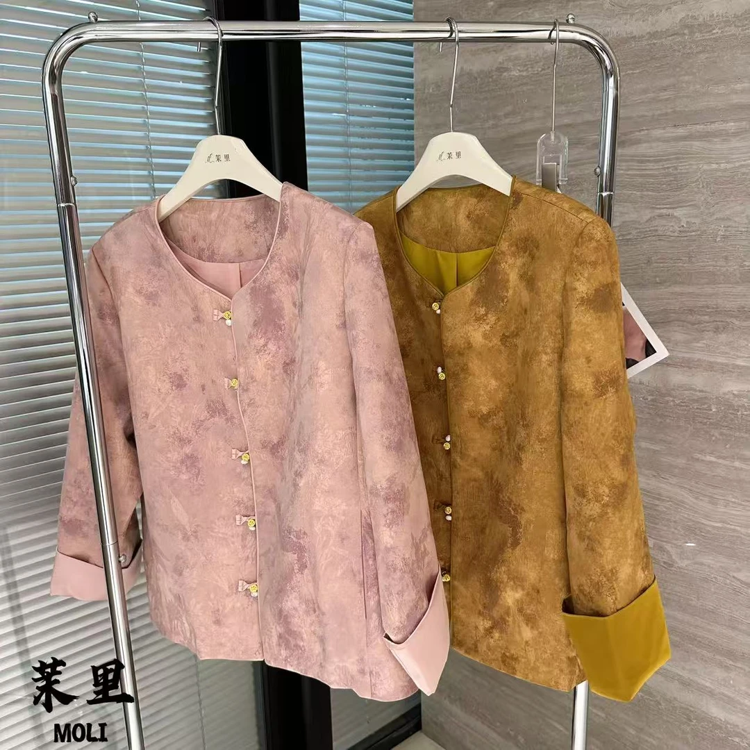 MOLI【茉里】微胖大码 墨韵清风新中式外套