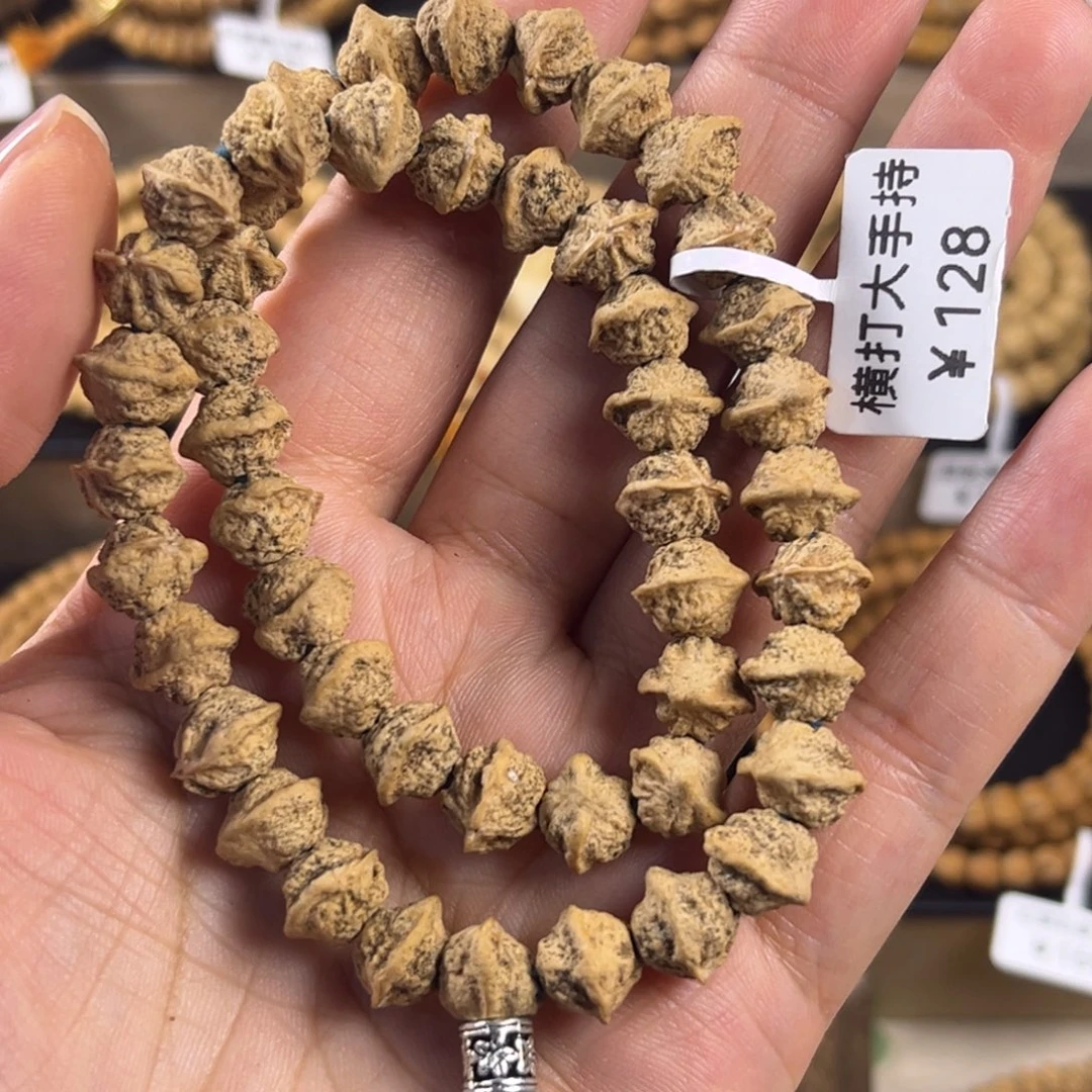 吊坠柏香籽/百香籽