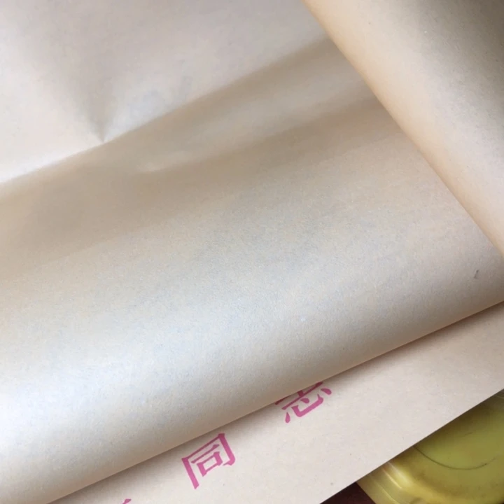 无铜直播间已有章链接