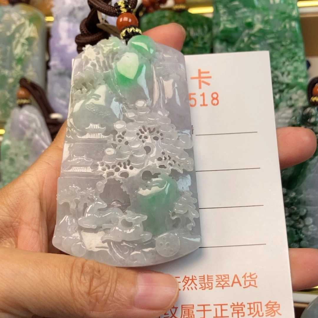 翡翠未镶嵌颈饰吊坠