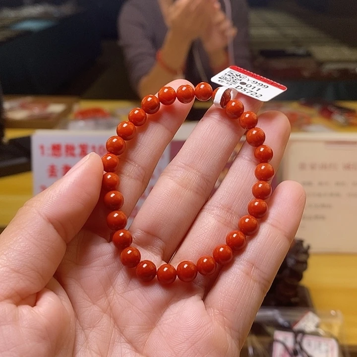 未镶嵌卡6南红玛瑙