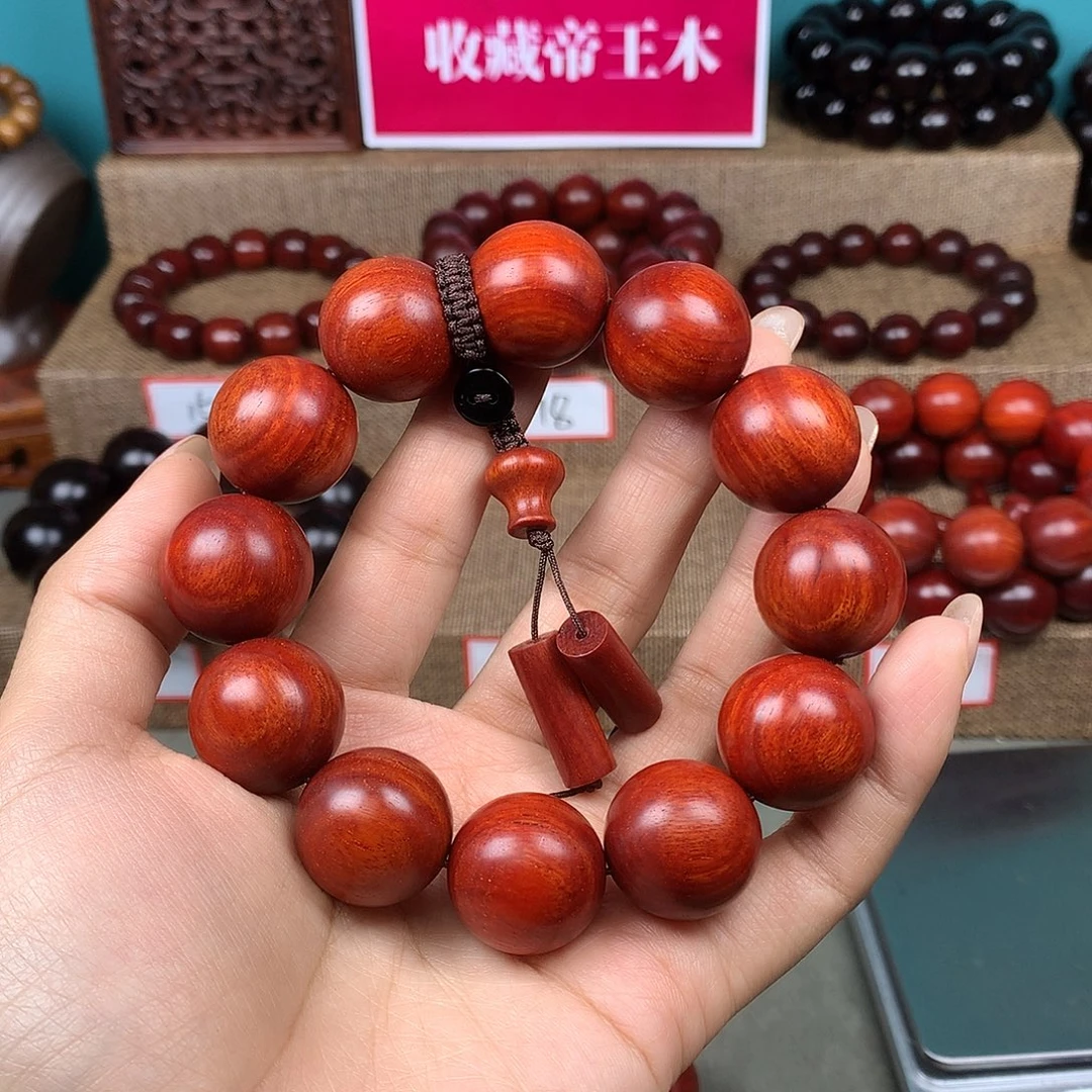 手串/手链小叶紫檀20