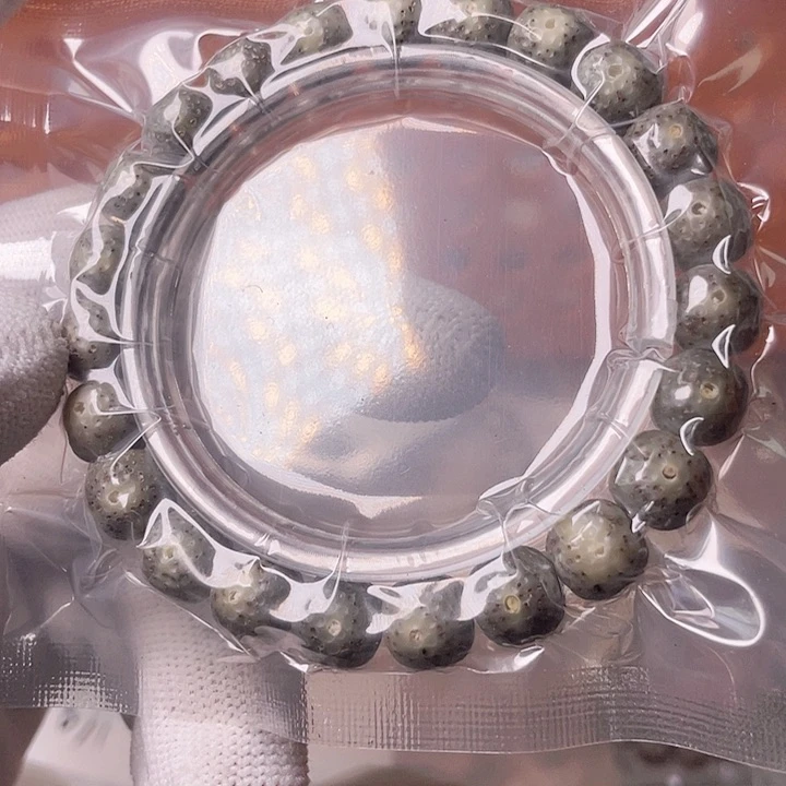 星月菩提手串Q049 星月哈哈哈10