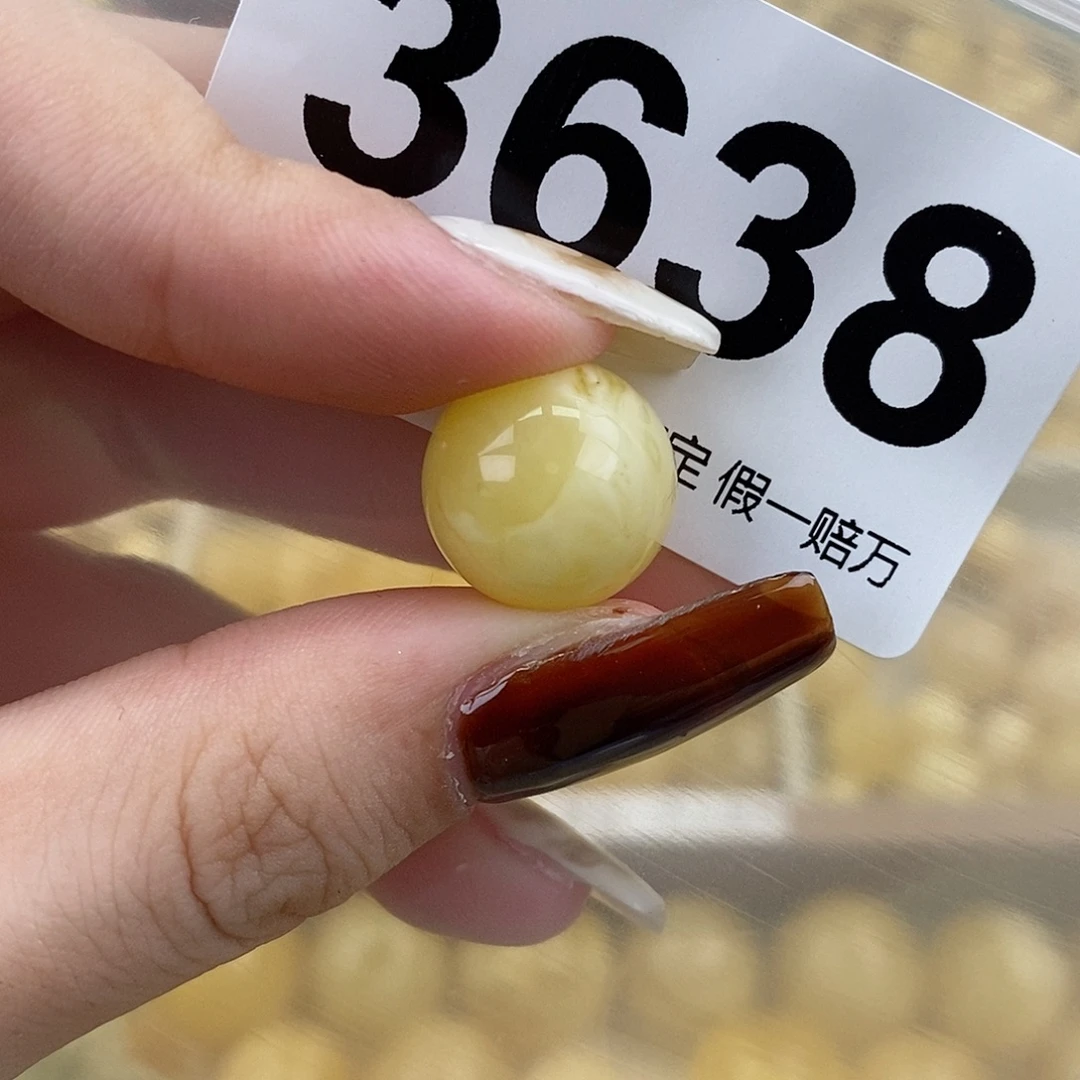 琥珀未镶嵌珠宝奇石14.2