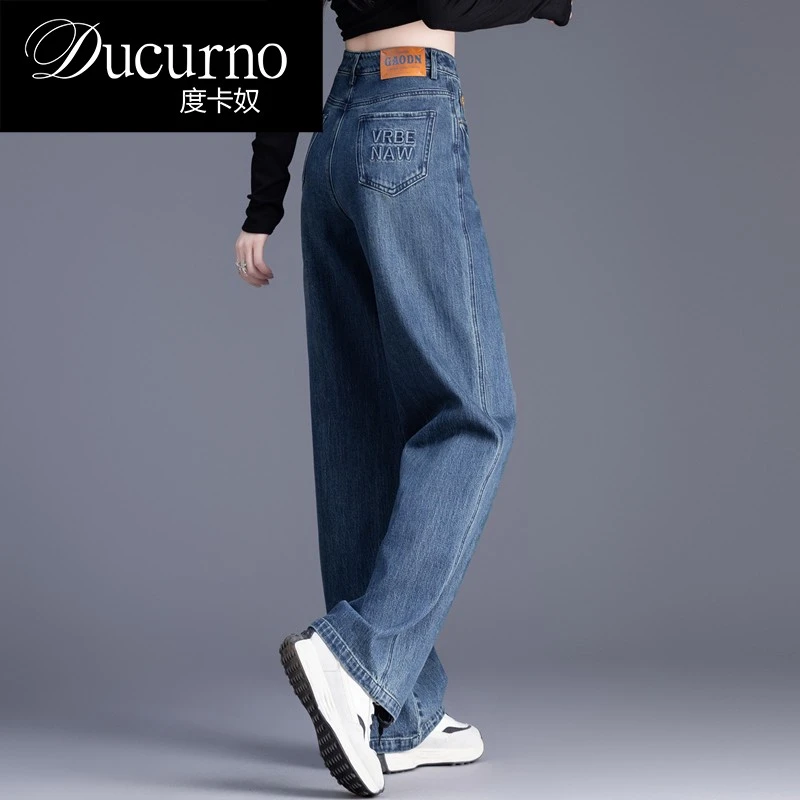 复古蓝牛仔裤女2025新款郑州高端女裤窄版直筒香蕉阔腿裤春夏裤子