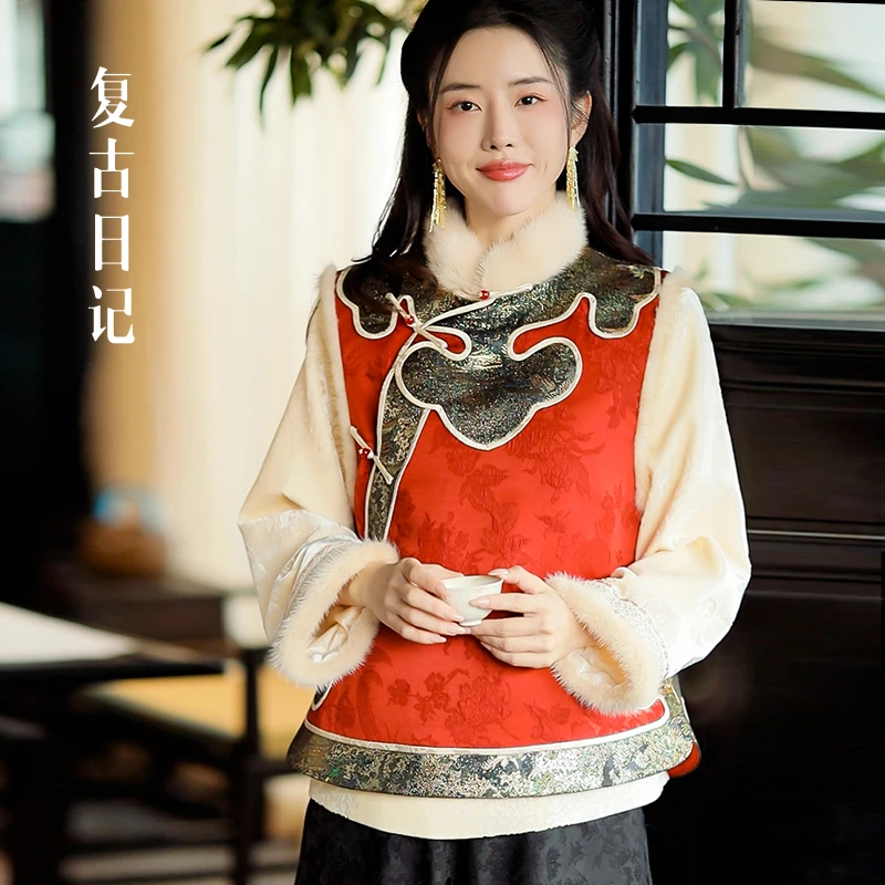 复古日记“金松”古法全开襟手工如意头水 貂拜年服马夹2FEE832