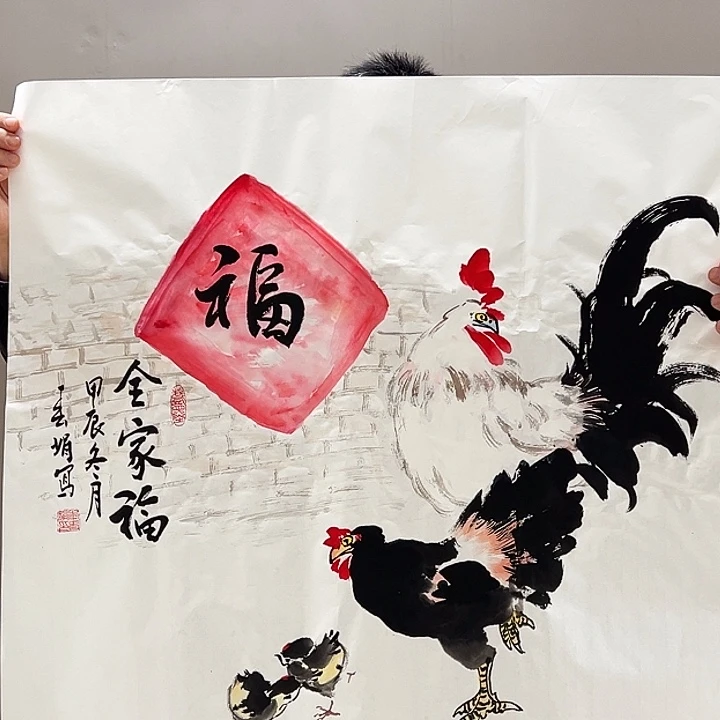 国画5555555555555555555556