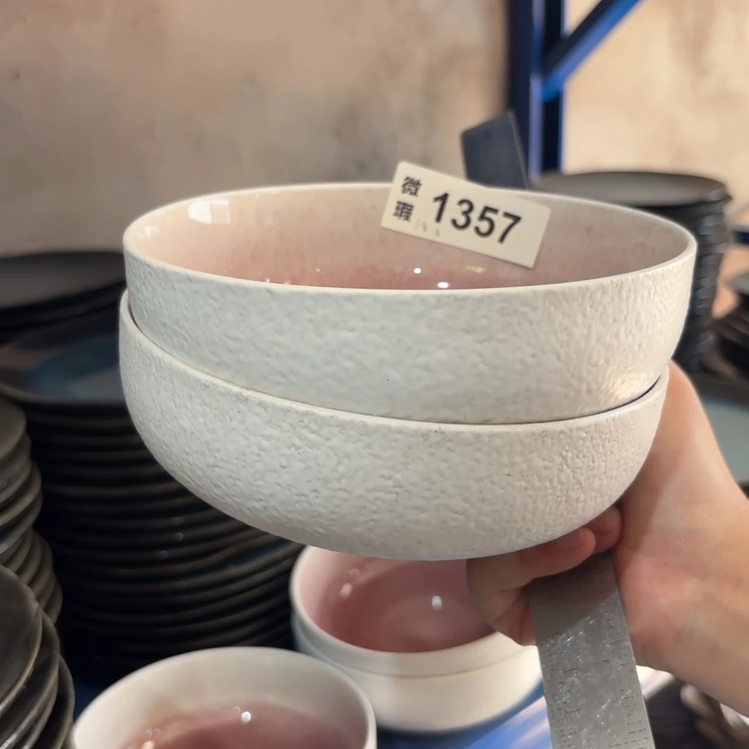 陶瓷1357 微瑕陶瓷餐具2个
