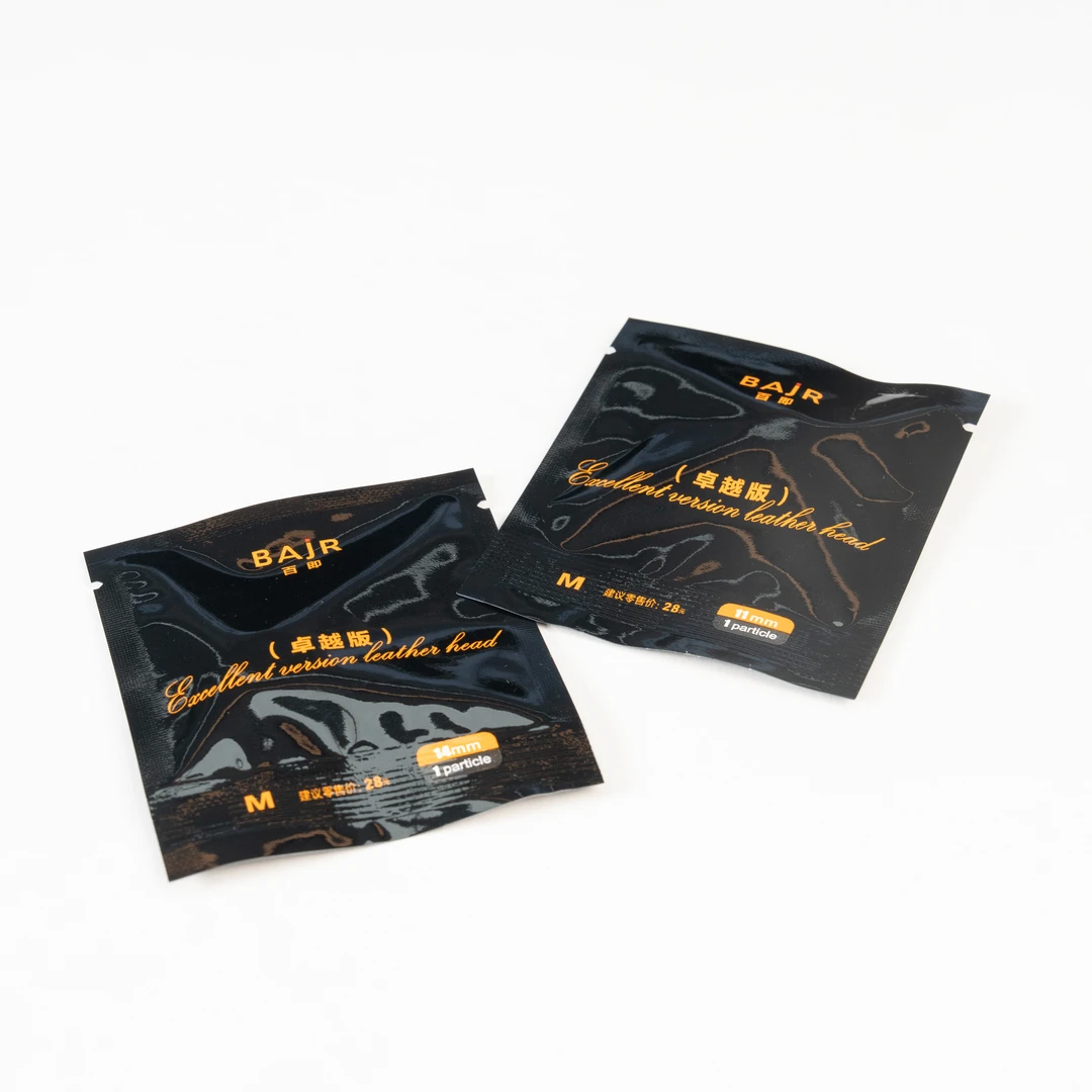 百即赛事大头杆皮头