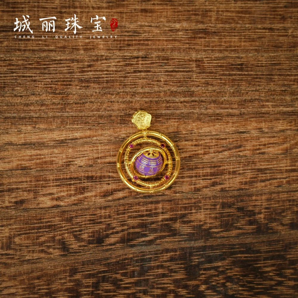 【九紫浑天仪】18K九紫浑天仪临兵斗者吊坠/个（多样性发货）KJ-1003