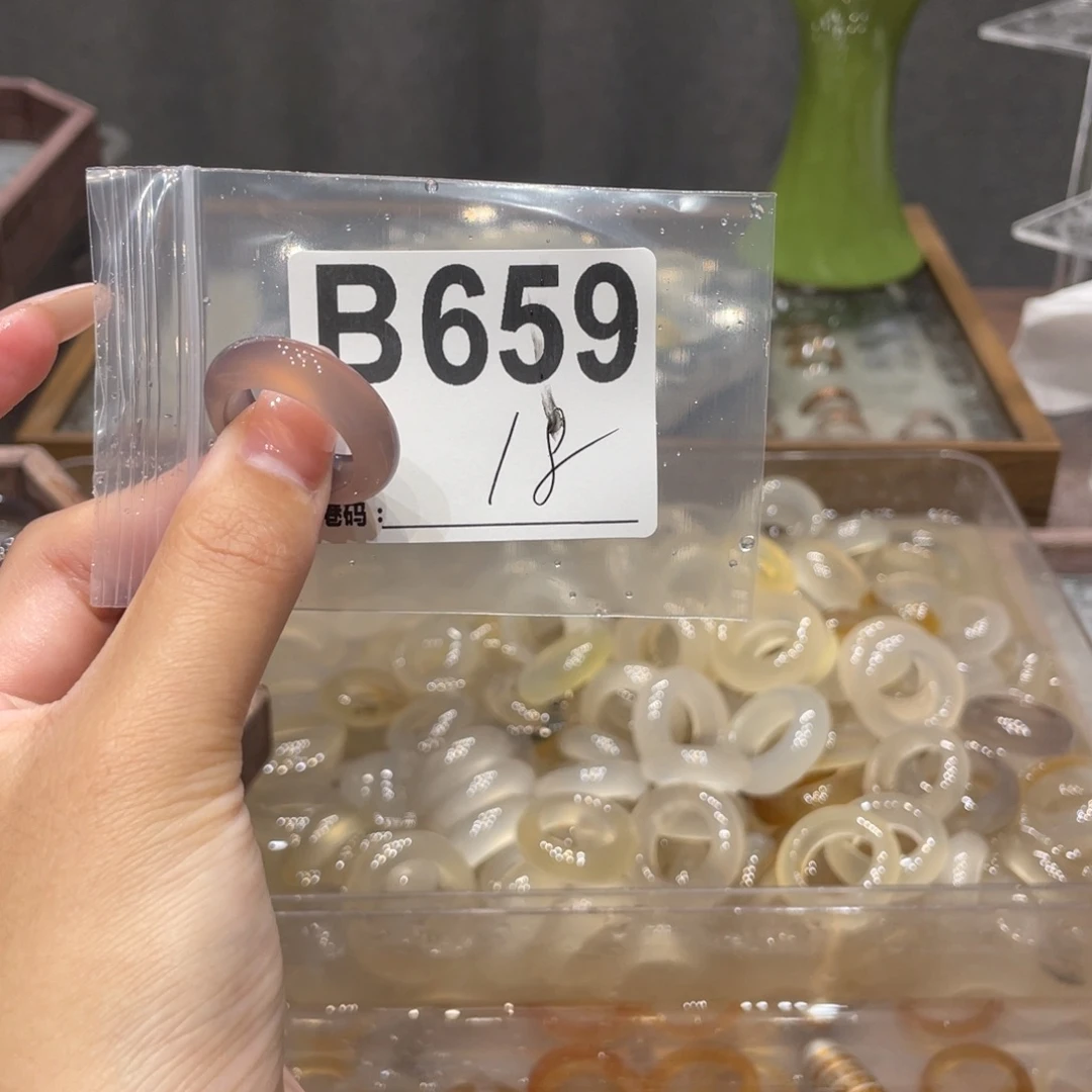 玛瑙/玉髓未镶嵌戒指659