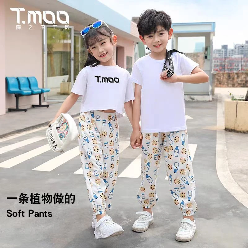 T.MOO/藤之木工房【801-824】藤之木宝宝背心、防蚊裤