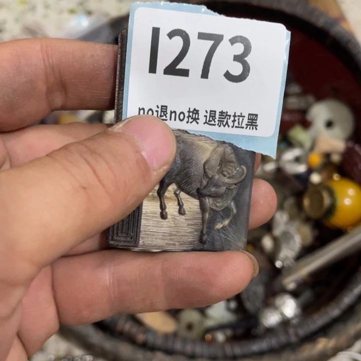 陶瓷明*逸火爆热卖 火爆热卖