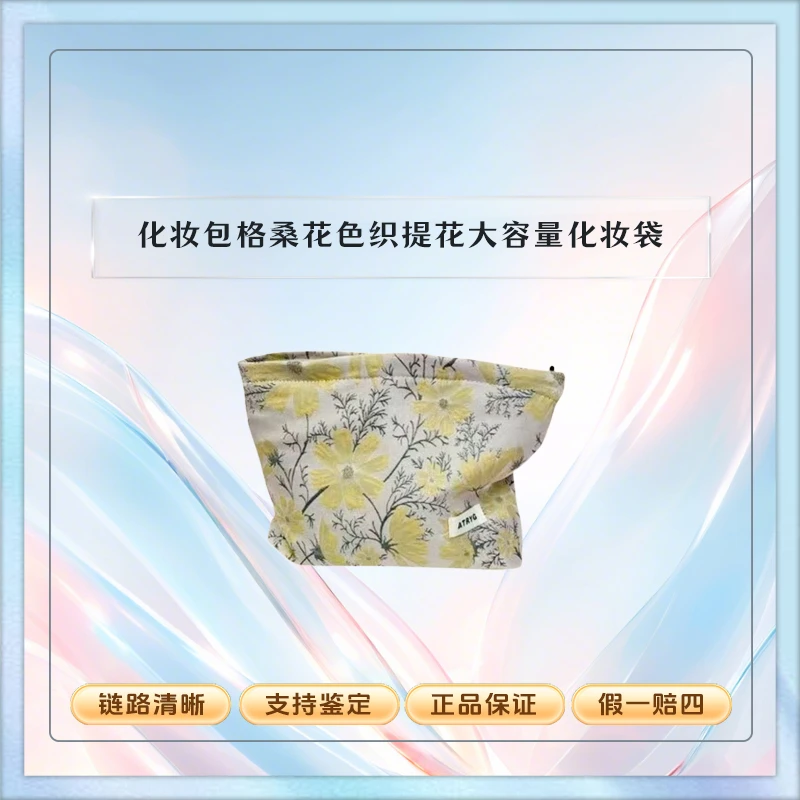 【K721】休闲帆布托特包女2025新款潮百搭大容量腋下包通勤单肩包