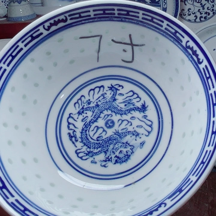青花玲珑7寸面碗龙纹