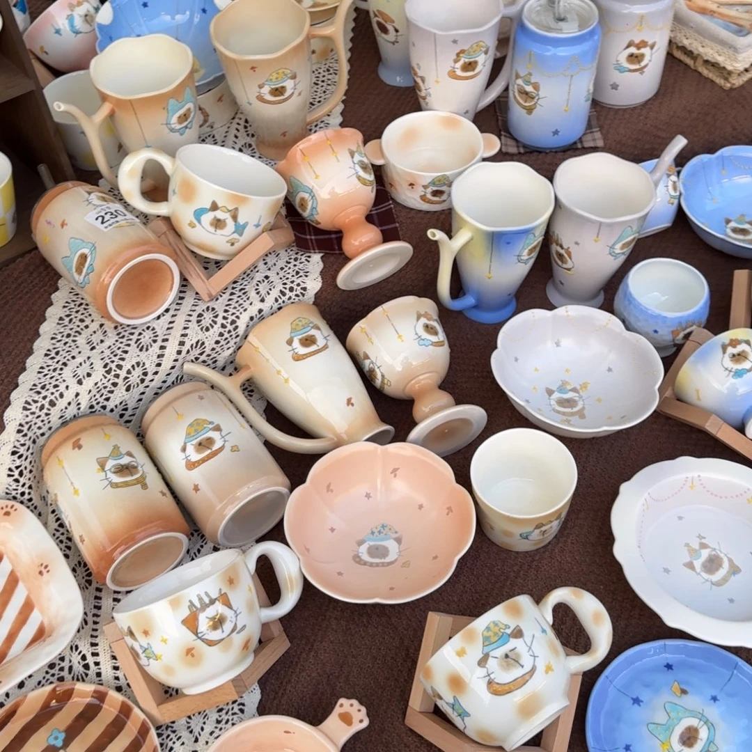 其他哈哈哈哈哈哈哈哈哈哈