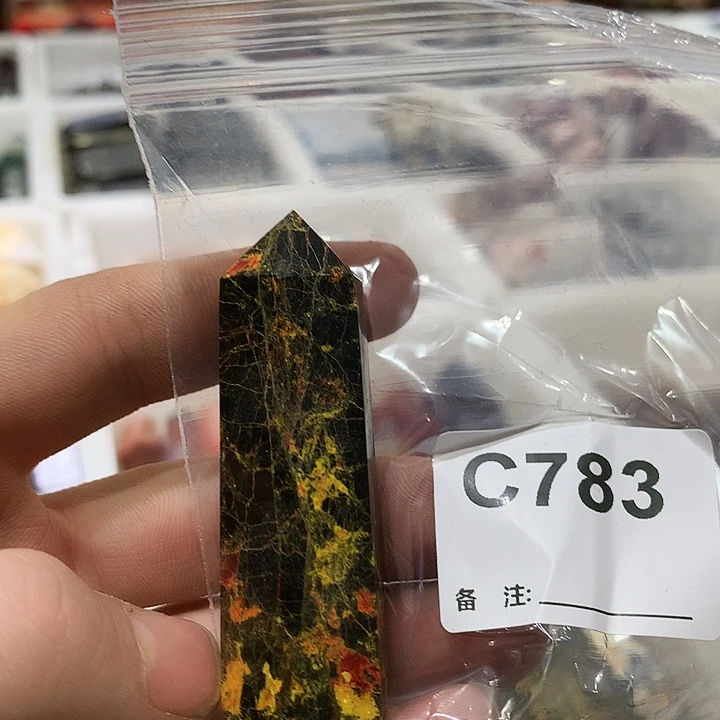 豫***园水晶珠宝半成品未镶嵌天然水晶c783