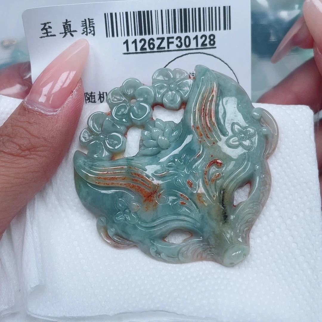 翡翠未镶嵌吊坠(不含链)