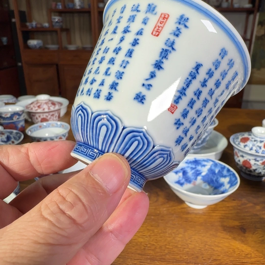 景德镇陶瓷原矿茶具