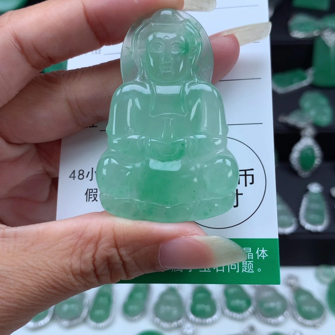 未镶嵌吊坠石英质玉（非洲翠）