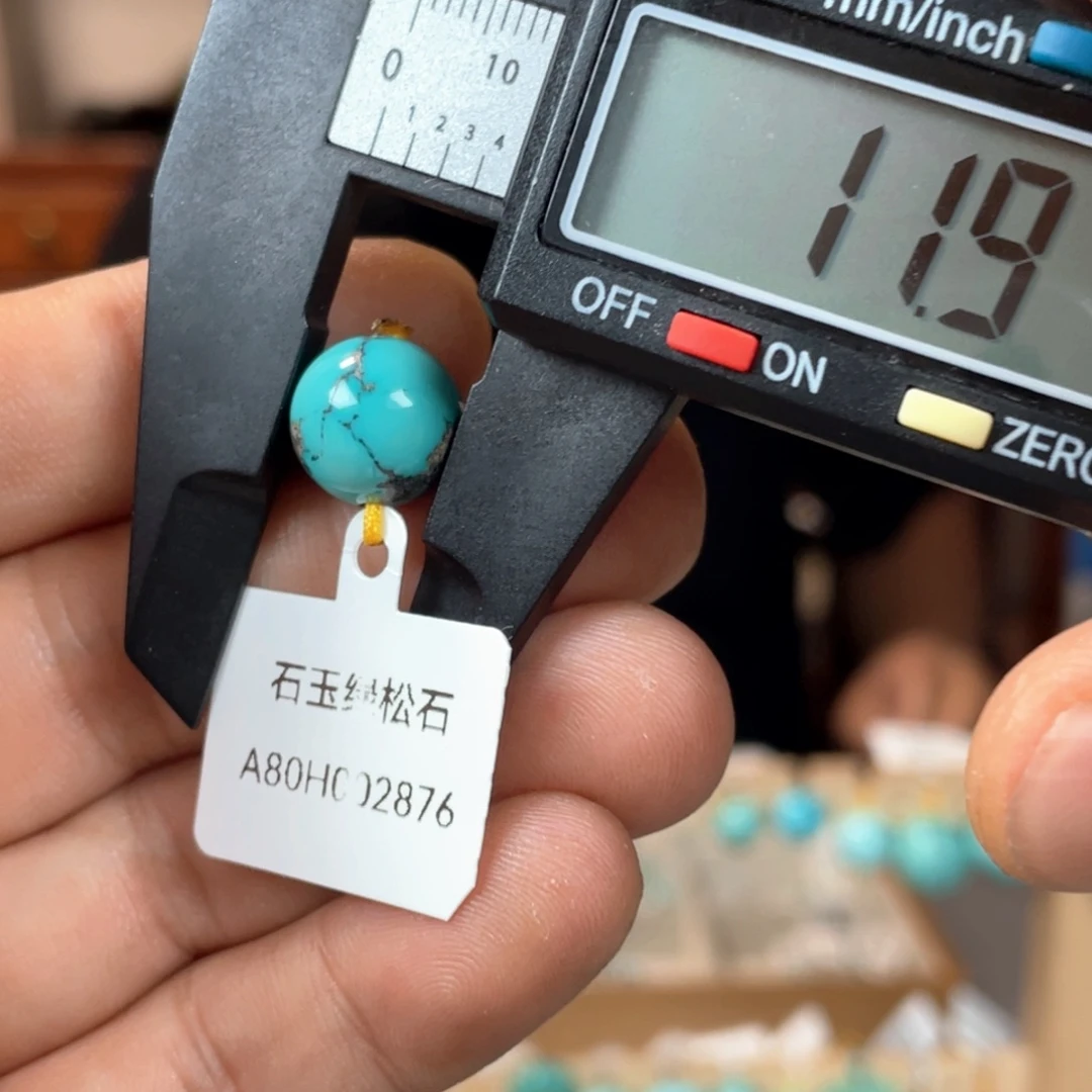绿松石未镶嵌颈饰