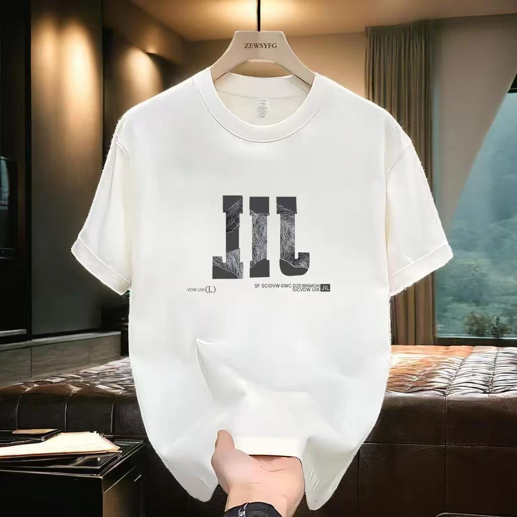 2【一折粉丝福利】夏季男女同款百搭时尚潮牌短袖T恤