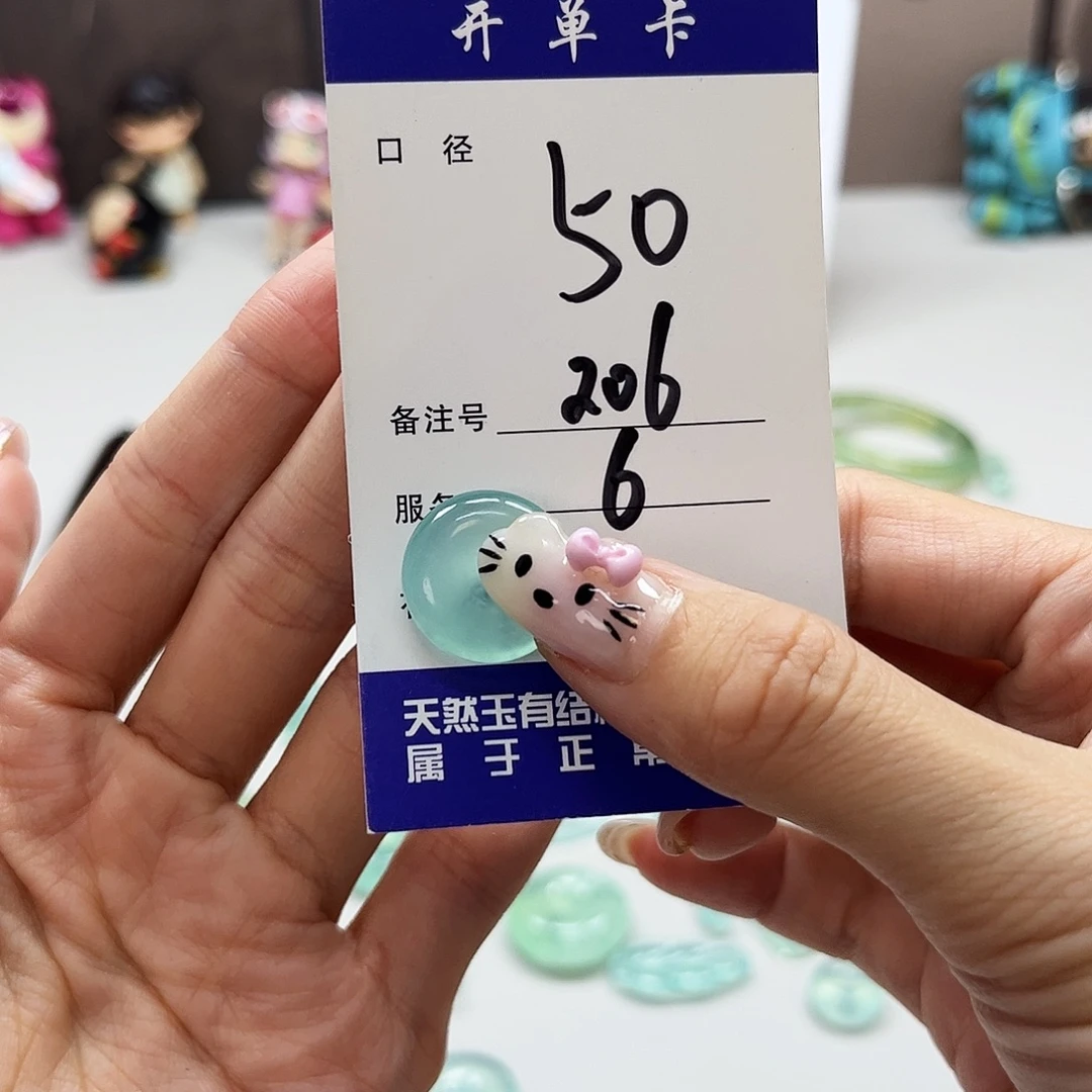 未镶嵌蛇纹石玉吊坠
