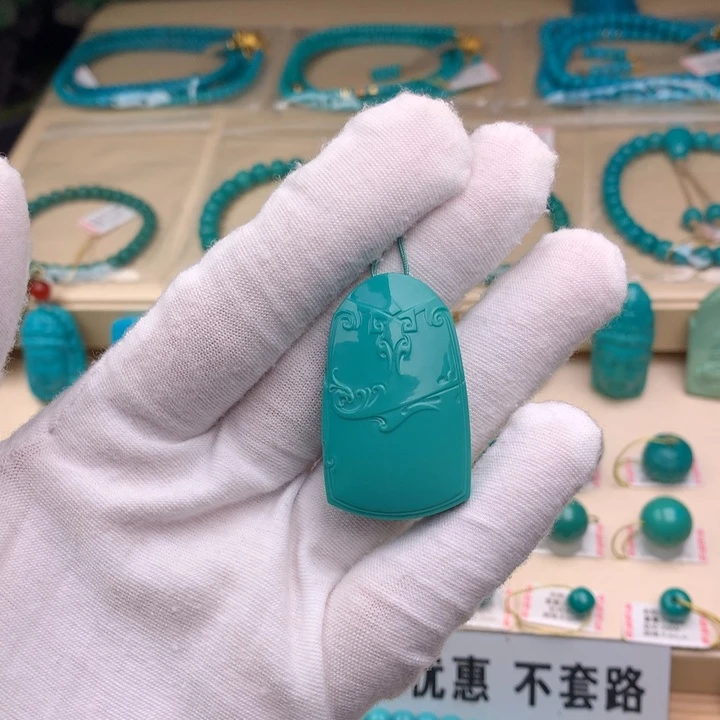 未镶嵌绿松石珠宝奇石